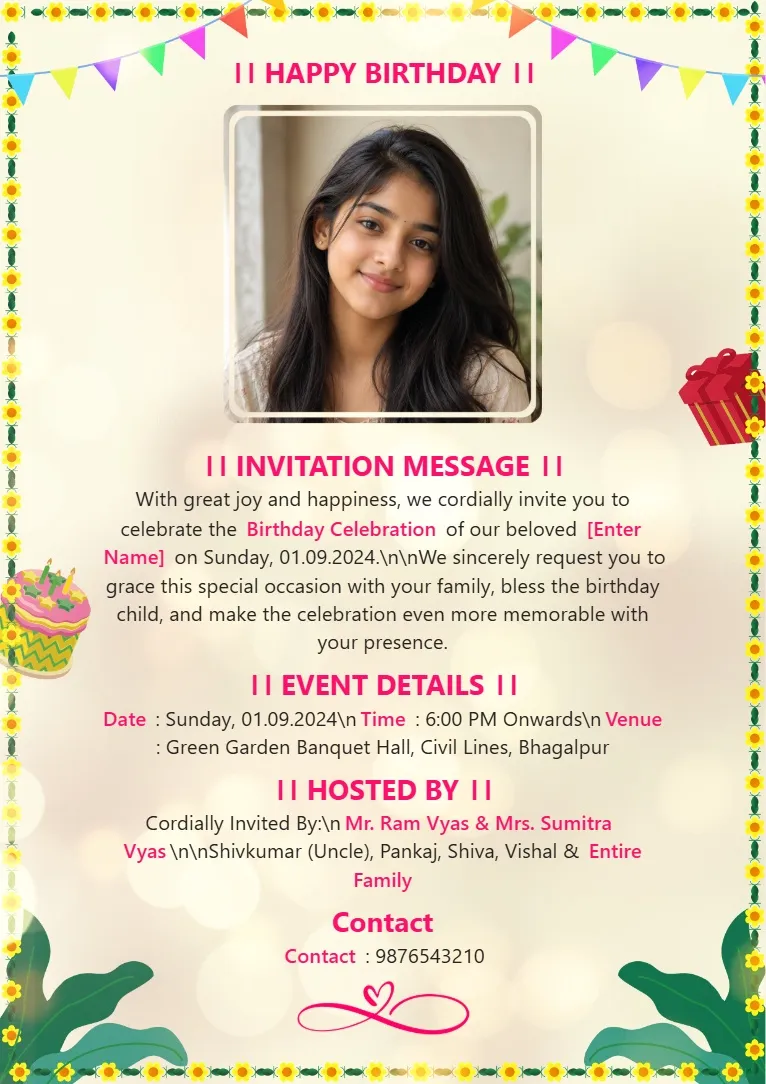 Festive golden border birthday invitation card template with traditional decorative frame design