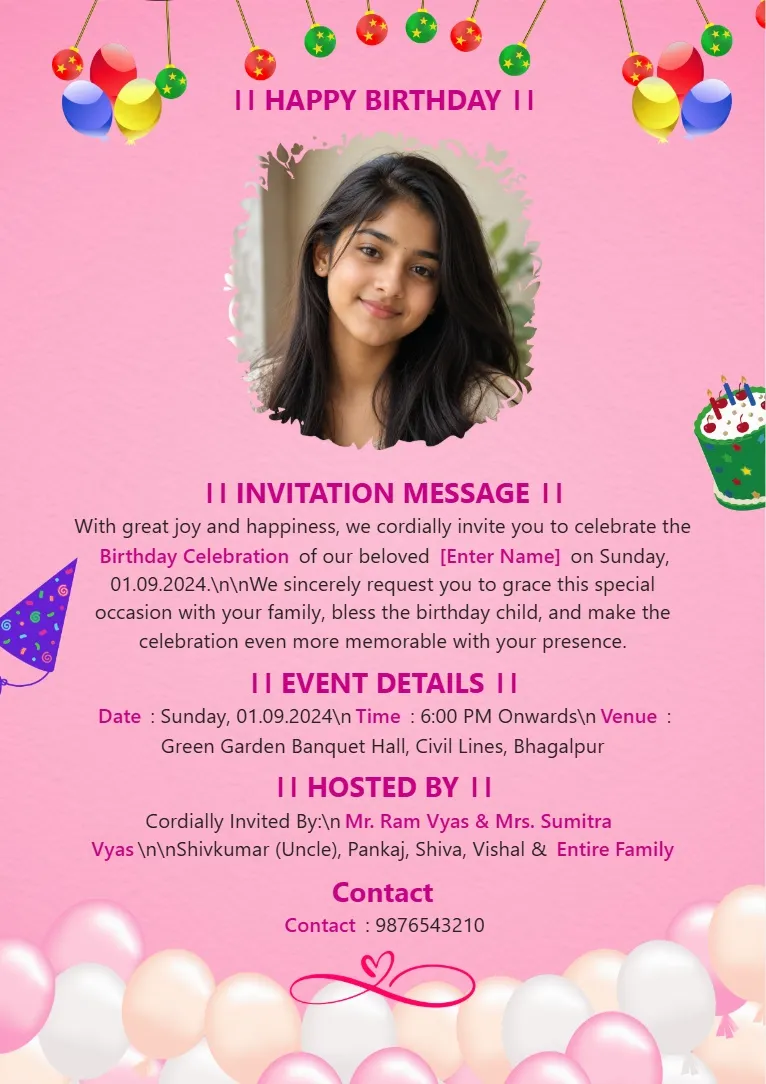 Pink birthday invitation template decorated with balloons, confetti and a centered photo frame